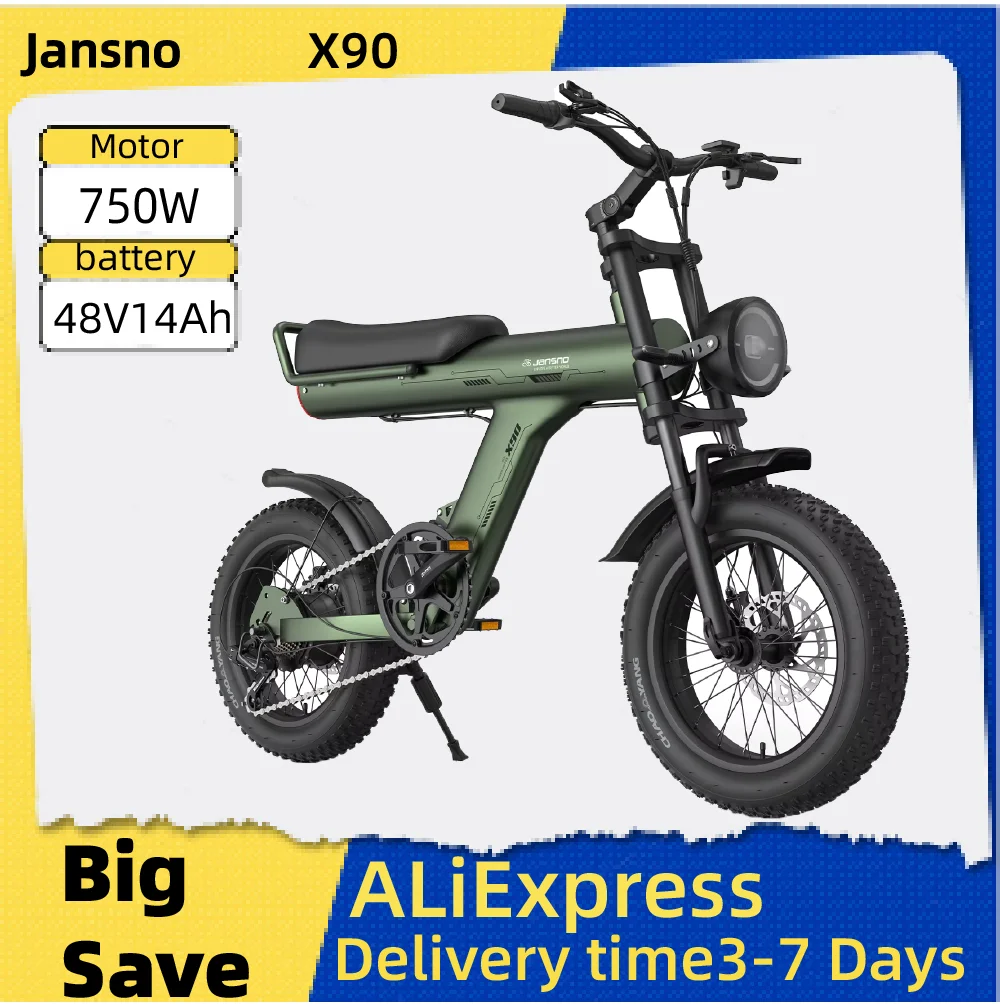 

Jansno X90 Adult Electric Bike 750W Motor E-bike 16-inch spoked wheel electric bicycle 48V14Ah Battery commuting E-bike
