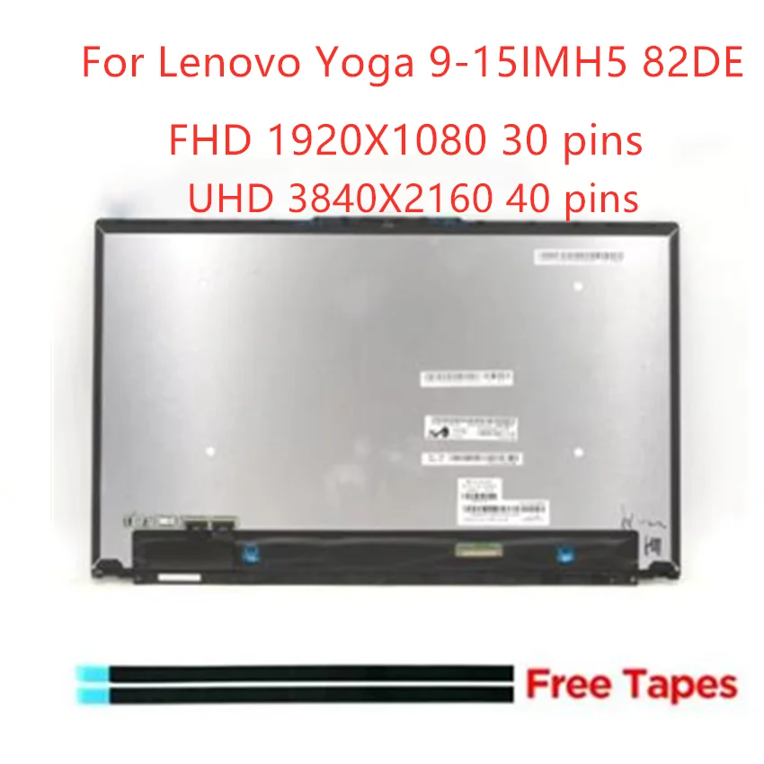 LCD لينوفو اليوغا 9-15IMH5 شاشة الكمبيوتر المحمول LED عرض نوع 82DE مصفوفة لوحة 30pin 40pin FHD UHD الجمعية