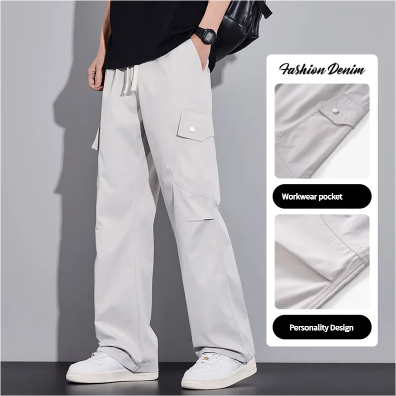 

Spring and summer straight work casual pants men loose comfortable versatile casual trend thin Hong Kong style tide brand pants