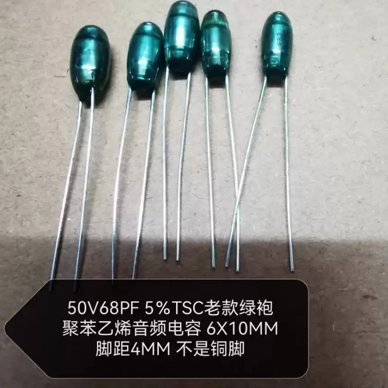 50V68PF 5% TSC old green robe polystyrene audio capacitor 6X10MM foot distance 4MM
