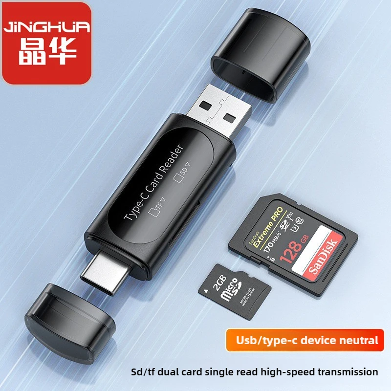 

Type-C To SD TF Adapter, Portable Memory Card Reader,Compact 2-in-1 Design, Plug and Play, for On-the-Go Use, Bestseller