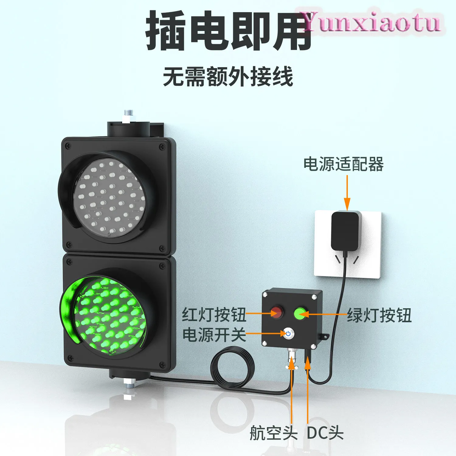 100 Type Push Button Traffic Light LED Red Green Signal Indicator for Logistics Park Loading Dock Parking Lot Scale Industrial