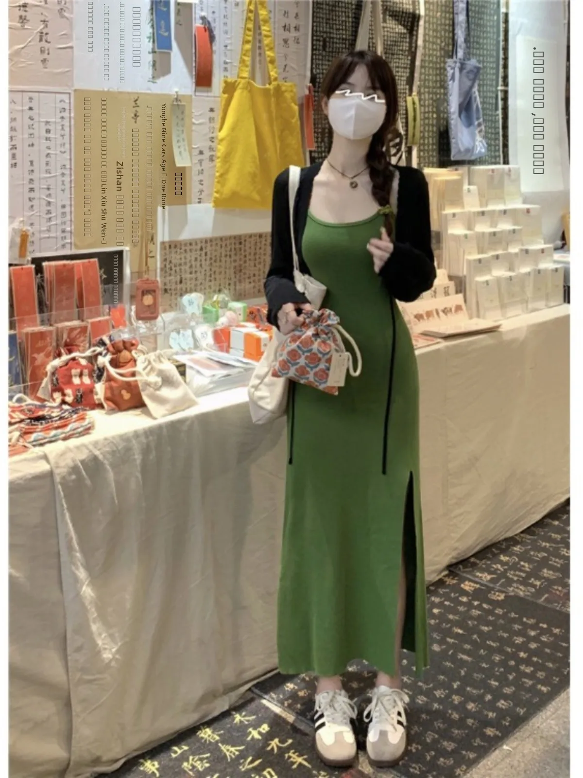 

Новая летняя женская вязаная юбка-миди на бретельках с разрезом, стройнящая, в стиле Sweet & Spicy Girl, элегантная, цветная