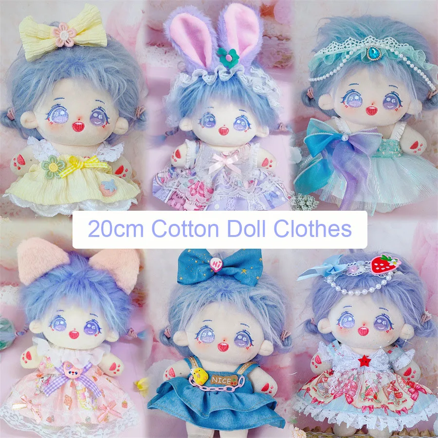 Pretty 20cm Cotton Doll Clothes Accessories Princess Maid Dress Up Lolita Clothing Set for Girls Dolls Skirt Birthday Toys Gifts