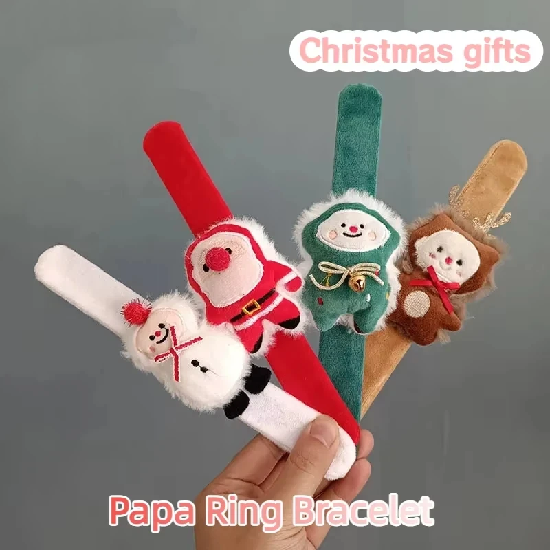 

Cute Strap Bracelet Cartoon Christmas Plush Filling Toy Pop Ring Creative Back Packaging Jewelry Birthday Children's Gift