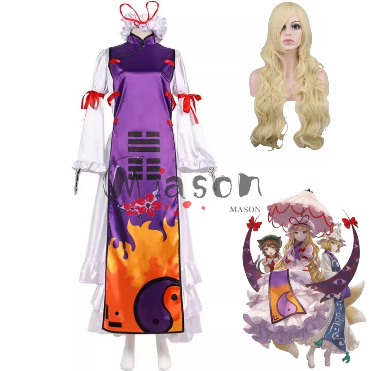 Game Touhou Project Yakumo Yukari Cosplay Costume Wig Purple Dress Princess Skirt Woman Sexy Kawaii Halloween Carnival Suit