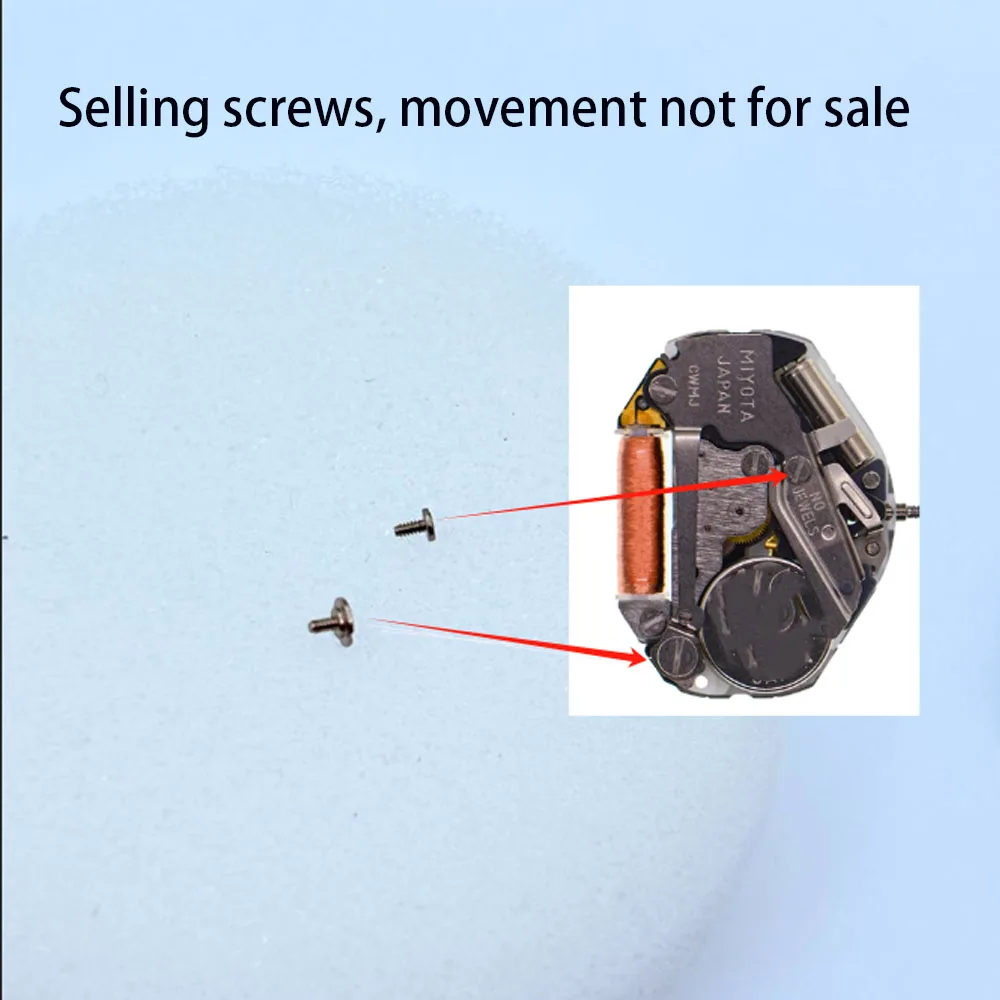 時計アクセサリー 2035 ムーブメントネジ ホイールクランプネジ 上部クランプネジ 日本製クォーツ機械