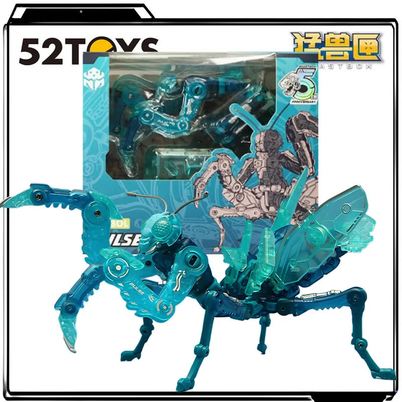 

BEASTBOX Внутренняя фигурка меха Пульс Богомол, пульсовый узор/движные конечности, ABS + ПВХ, фигурка вентиляторов/подарок, скидка 10%, ограниченное количество