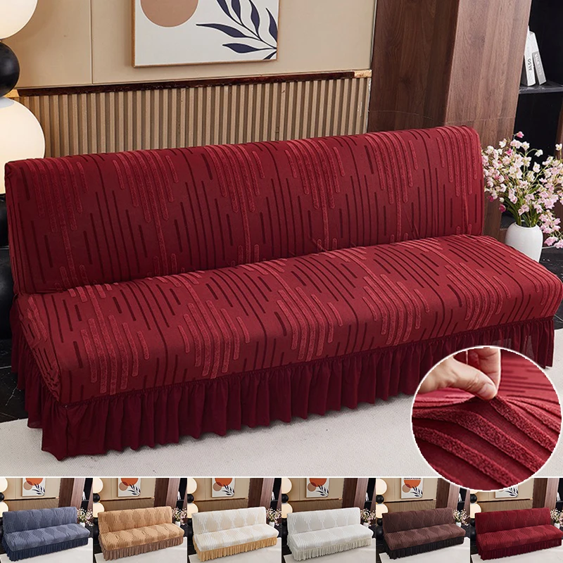 Four Seasons Stretch Jacquard Velvet Sofa Cover Full Cover Elastic Slipcover for Armless Chaise Lounge Furniture Protector 소파 커버