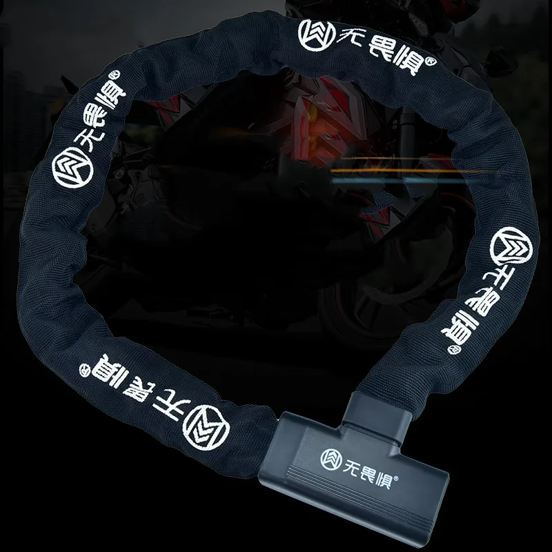 قفل سلسلة سميكة، قفل الدراجة الجبلية، قفل الدراجة، بطارية الدراجة النارية، قفل مضاد للسرقة للدراجة الكهربائية، قفل الباب