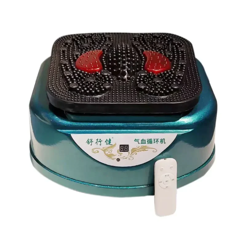 

Full-Body High-Frequency Double Helix Vibration Multifunctional Heating Foot Foot Massager