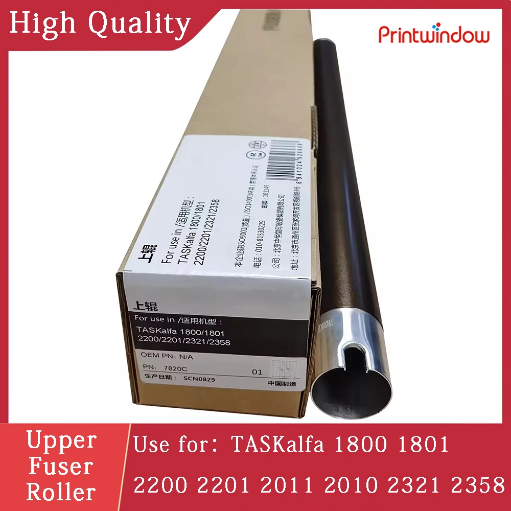 

High Quality for CET Upper Fuser Roller for Kyocera TASKalfa 1800 1801 2200 2201 2011 2010 2321 2358 Upper Roller CET7820C