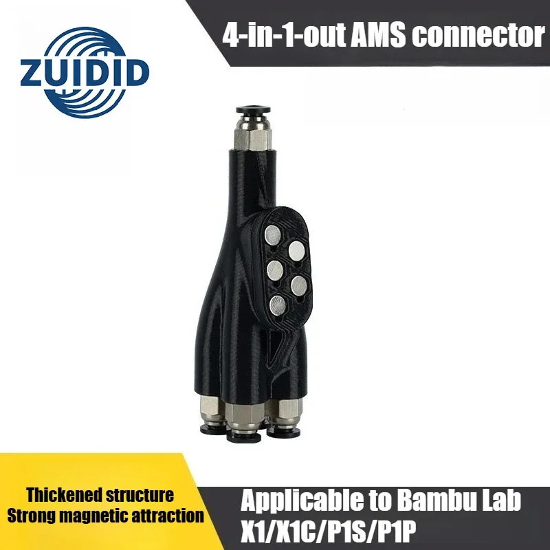 

ZUIDID For Bambu Lab 3D printer 4-in-1-0ut AMS Connector Applicabie Install Firmly And Stably For X1/X1C/P1S/P1P