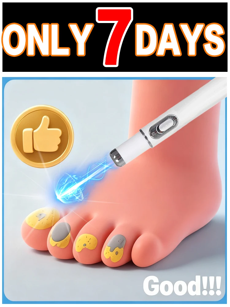 Пятое поколение лазерной ручки для ногтей цвета шампанскогоs aziemarды. Т