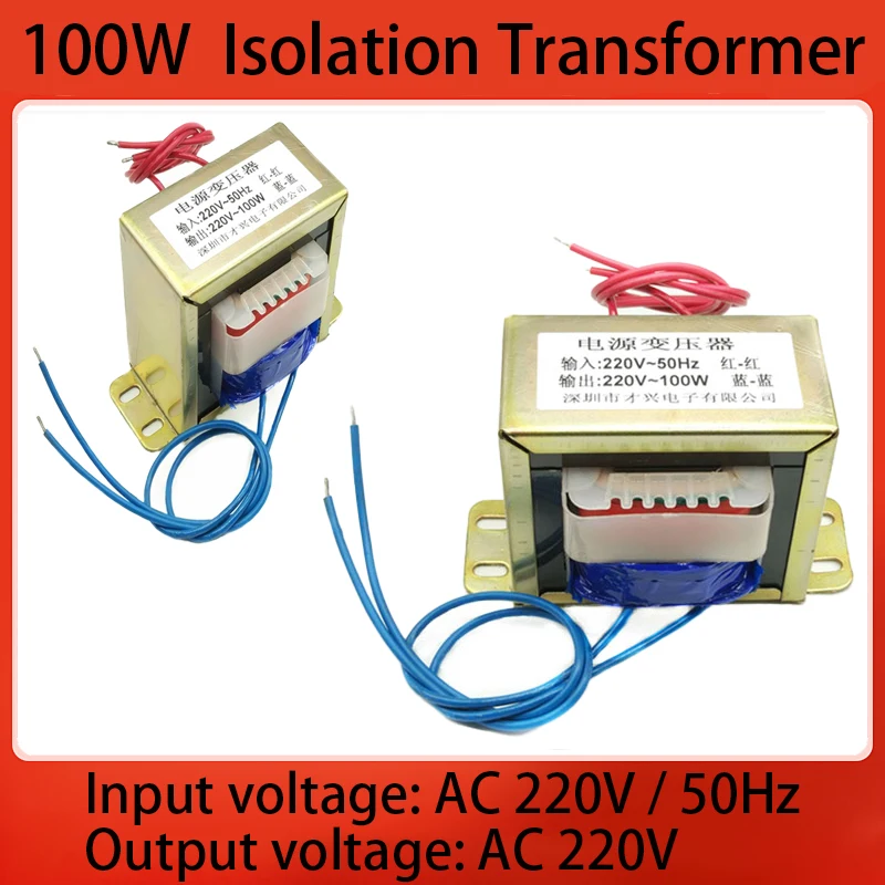 

100W Isolation Transformer Input AC 220V Output AC 220 1:1 Safe Isolation Anti-Interference Power