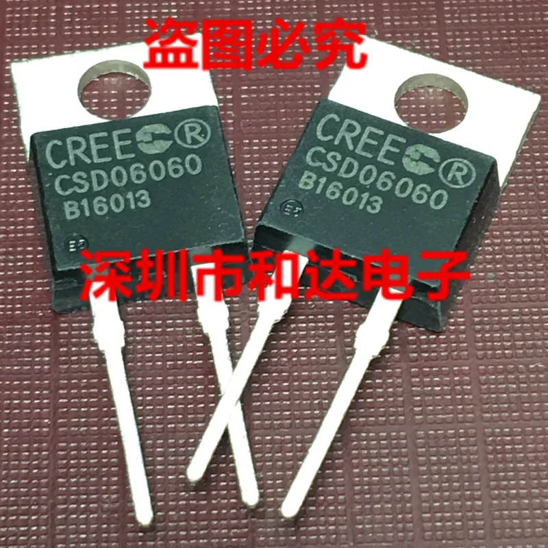 CSD06060  TO-220 600V 6A