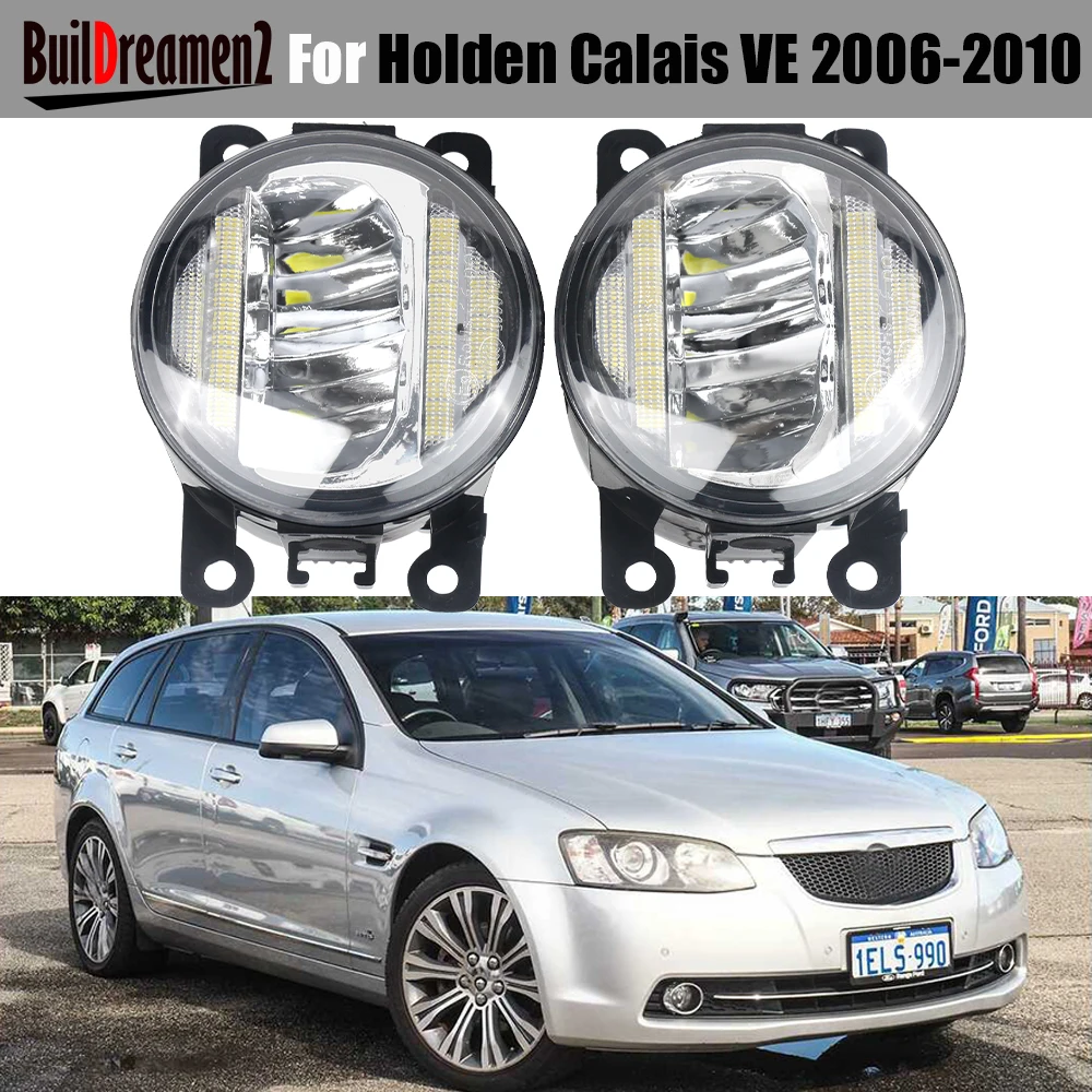 2IN1 Design Car Front LED Fog Light DRL Daytime Running Lamp 30W H11 For Holden Calais VE 2006 2007 2008 2009 2010