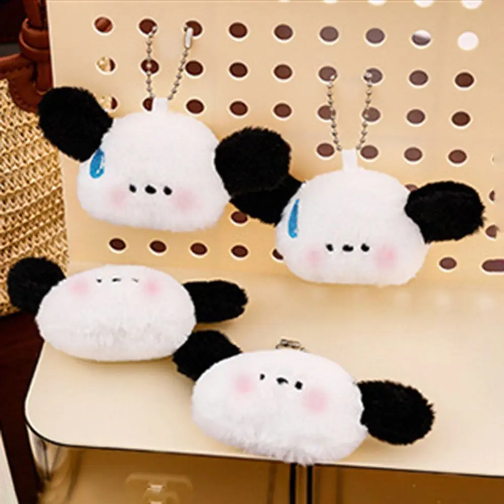 Porte-clés en peluche de chien de dessin animé créatif pour filles, porte-clés de voiture, pendentif de poupée de chiot mignon, étiquette de clé de beurre, farci, design unique