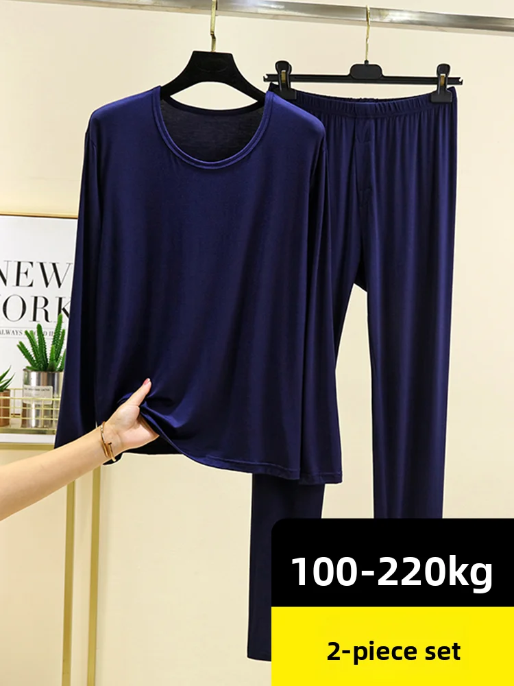 

Men's Modal Long Sleeve Thermal Underwear Set Loose Fit Thin Home Clothes Sleepwear Pants Autumn Size Large Base Shirt