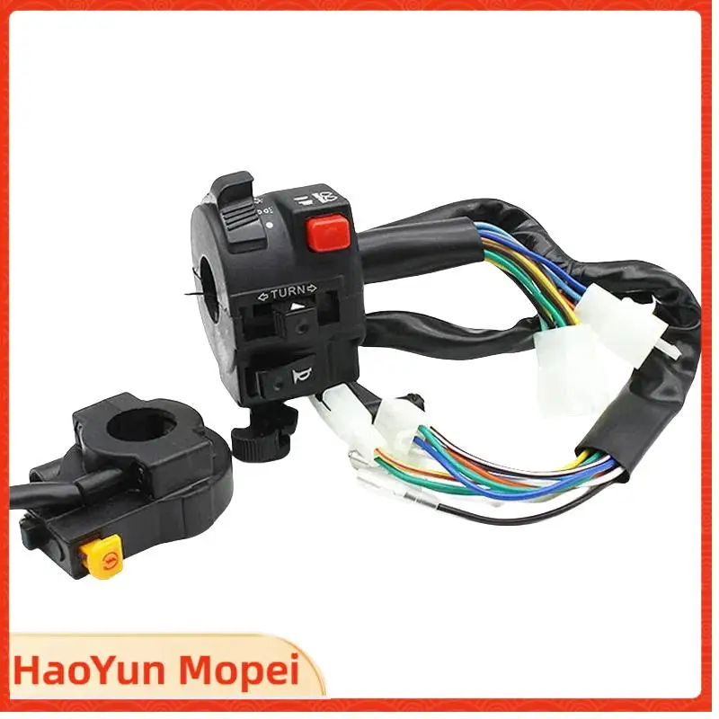 

Anti-Corrosion Direct Installation ATV Light Switch High Beam Easy to Use Electric Start Button for ATV Accessories