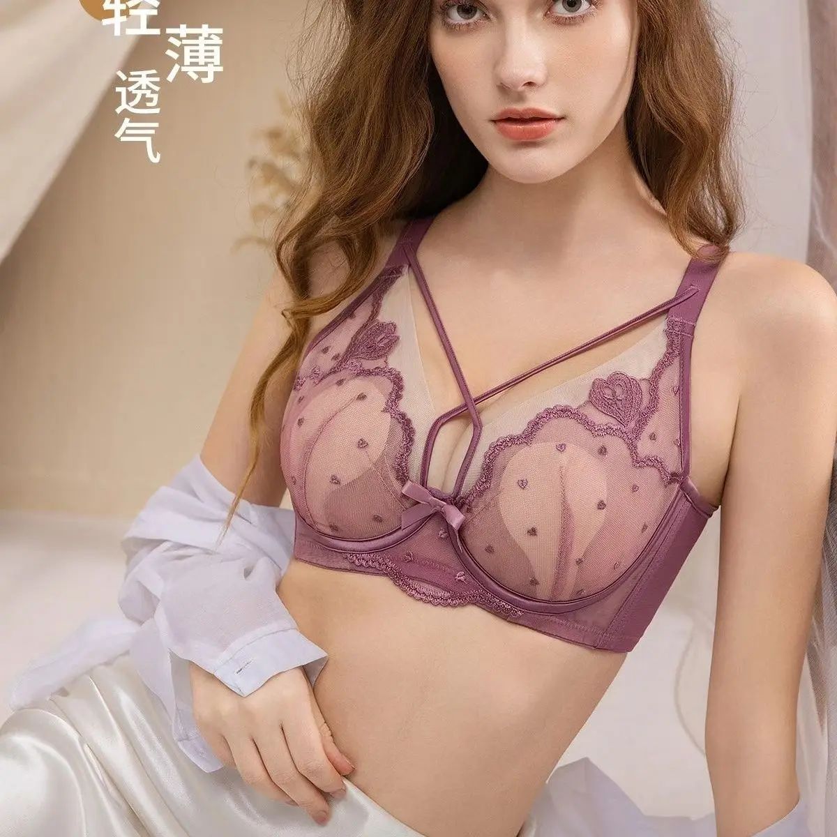 

Бесшовный бюстгальтер пуш-ап для маленькой груди. Комфортные бюстгальтеры с беспроводной подтяжкой и защитой от провисания. Удобный для кожи бюстгальтер-футболка.