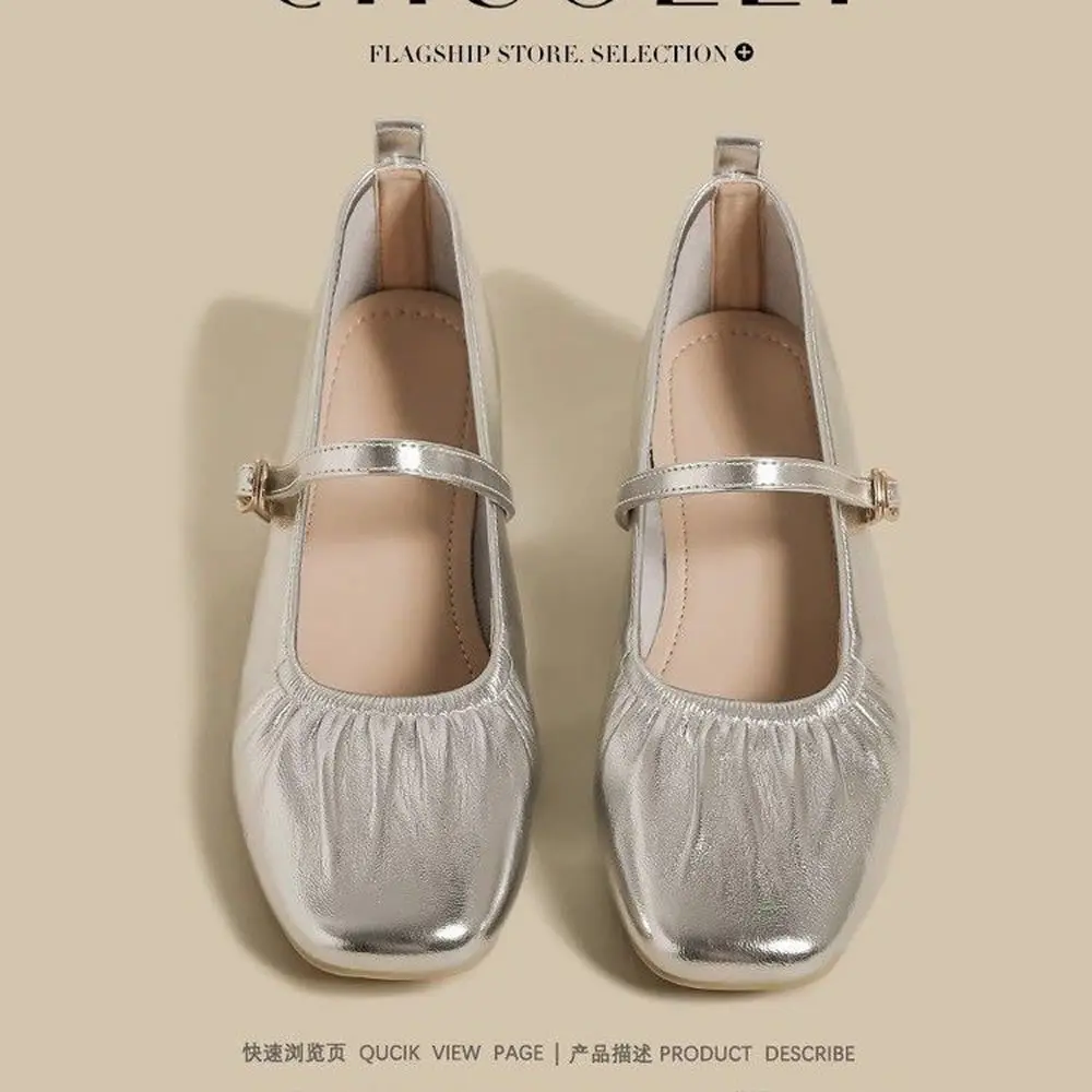 

Серебряные туфли-лодочки, женские весенние новинки 2025, цельные кожаные туфли во французском стиле в стиле ретро, универсальные туфли Мэри Джейн с неглубоким носком