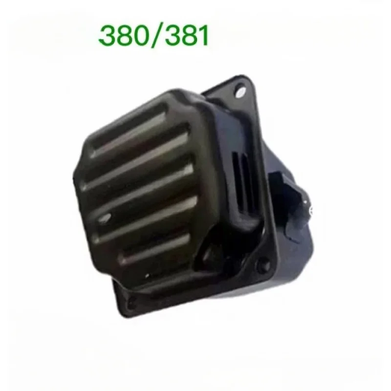 مناسبة لكاتم صوت المنشار Stihl 381/382، كاتم صوت ملحقات منشار قطع الخشب