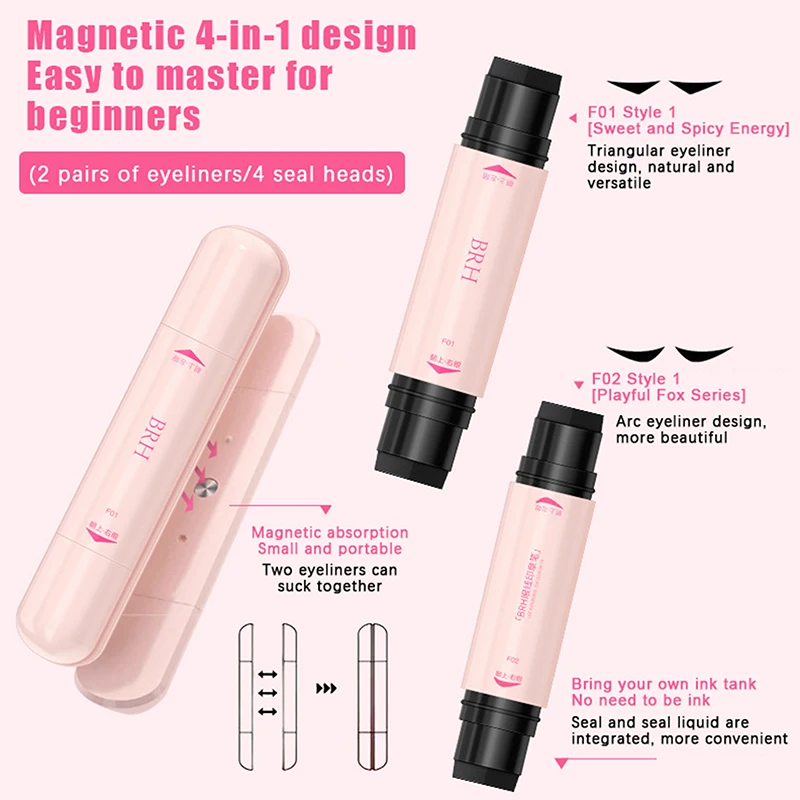 Sello delineador de ojos 4 en 1, tipo magnético integrado, negro, marrón, doble punta, plantilla de ala de delineador de ojos DIY, duradero, resistente al agua, de secado rápido