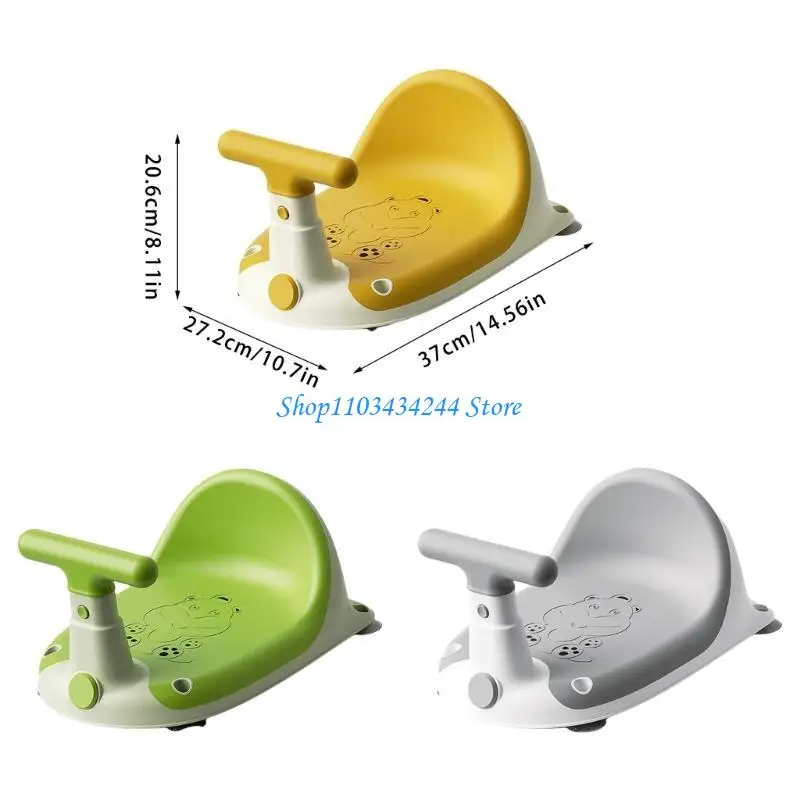 مقاعد حوض الاستحمام للأطفال من عمر 6 أشهر فما فوق توفر دعمًا لمسند الظهر، مقاعد حوض استحمام الرضع للاستحمام أثناء الجلوس وسهلة #6