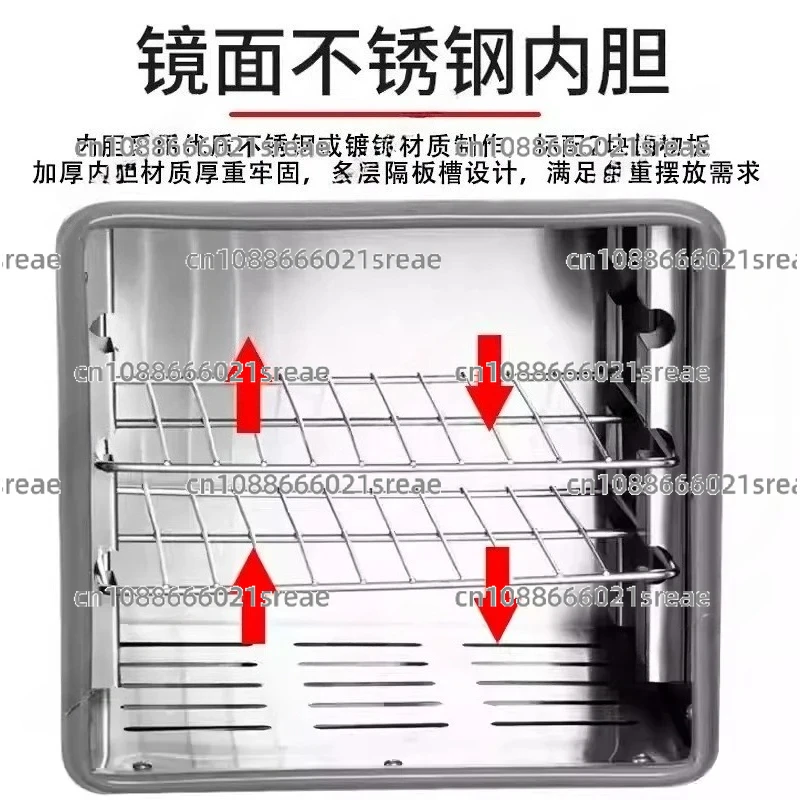

Электрический термостатический инкубатор, лабораторная форма для бактерий, микробические ячейки, коробка для проращивания семян растений, изолятор