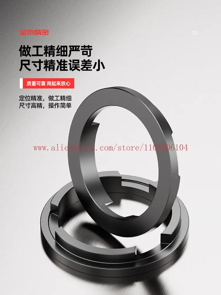 Claw trimmer 202550 Correction Lathe Manual self-centering three-jaw chuck card claw boring device