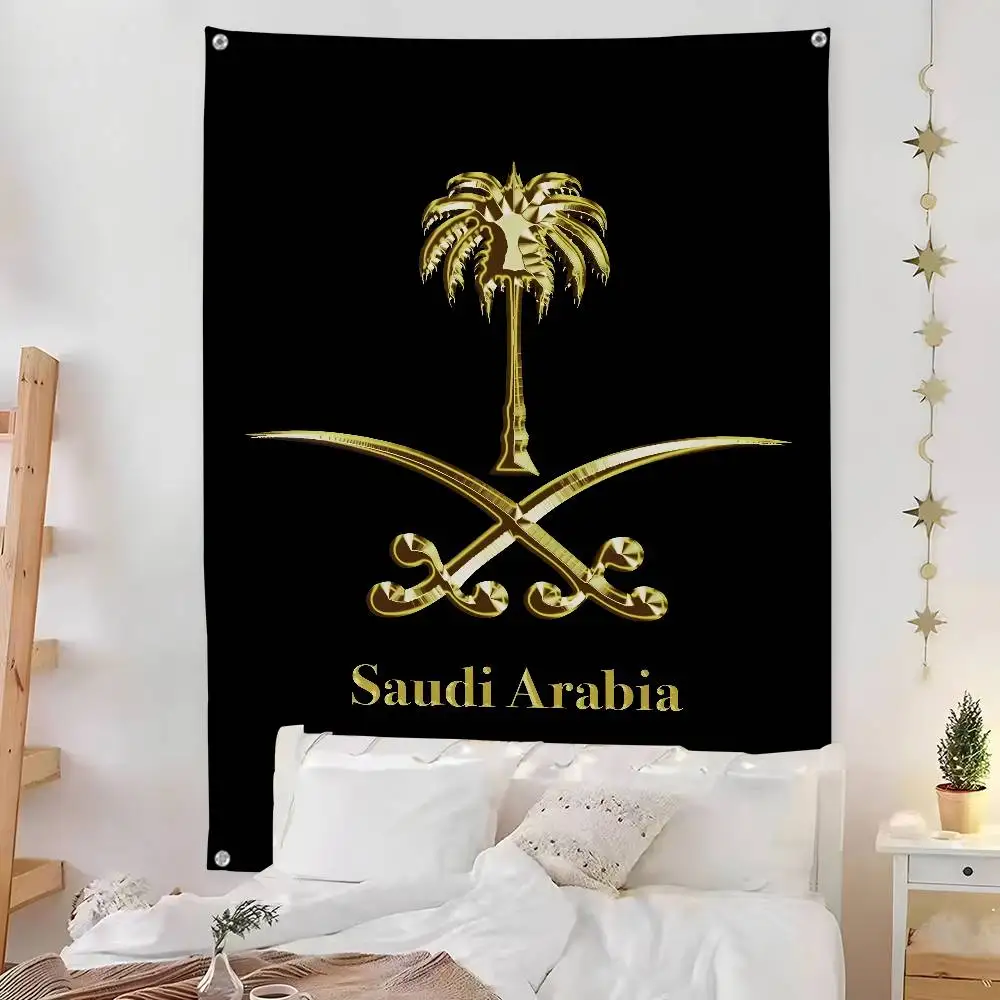 المملكة العربية السعودية اليوم الوطني غرفة نوم غرفة نوم المنزل وفي الهواء الطلق الجدار الشنق الحفل مطبوعة خلفية الديكور لافتة فنية