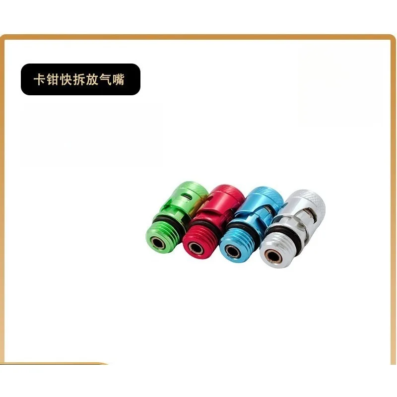AN3 Universal Motorcycle Brake Line Quick Disconnect Fitting, Aluminum Alloy Brake Hose Bleeder Valve