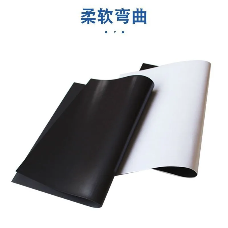 

DIY Teaching A4 Soft Magnetic Sheet, Self-Adhesive Rubber Magnet Patch, Magnetic Collage