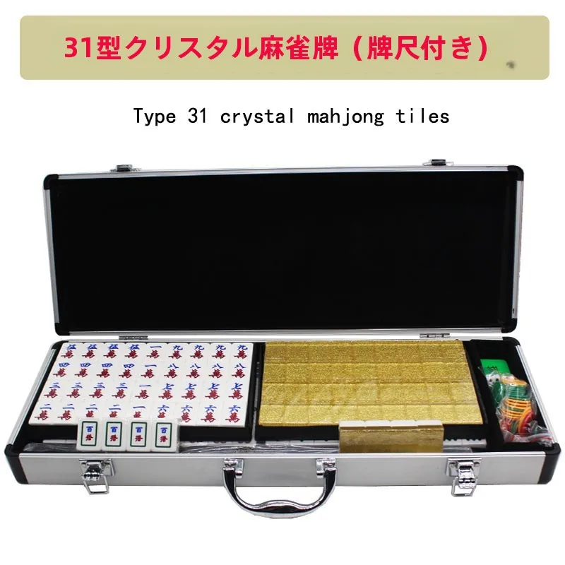 juego-de-mahjong-de-cristal-taiwan-travel-deck-juego-completo-de-152-cartas-cartas-para-jugar-al-aire-libre-hermoso-juego-de-mahjong-para-uso-domestico-material-de-calidad