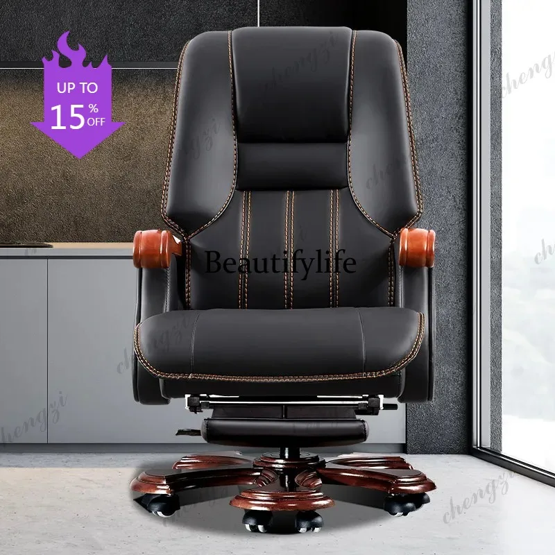 D8000 Brown Adjustable Office Chair Support Armrest Comfy Recliner Office Chair Chaise Pliable Wheel Sillas De Oficina Furnitu