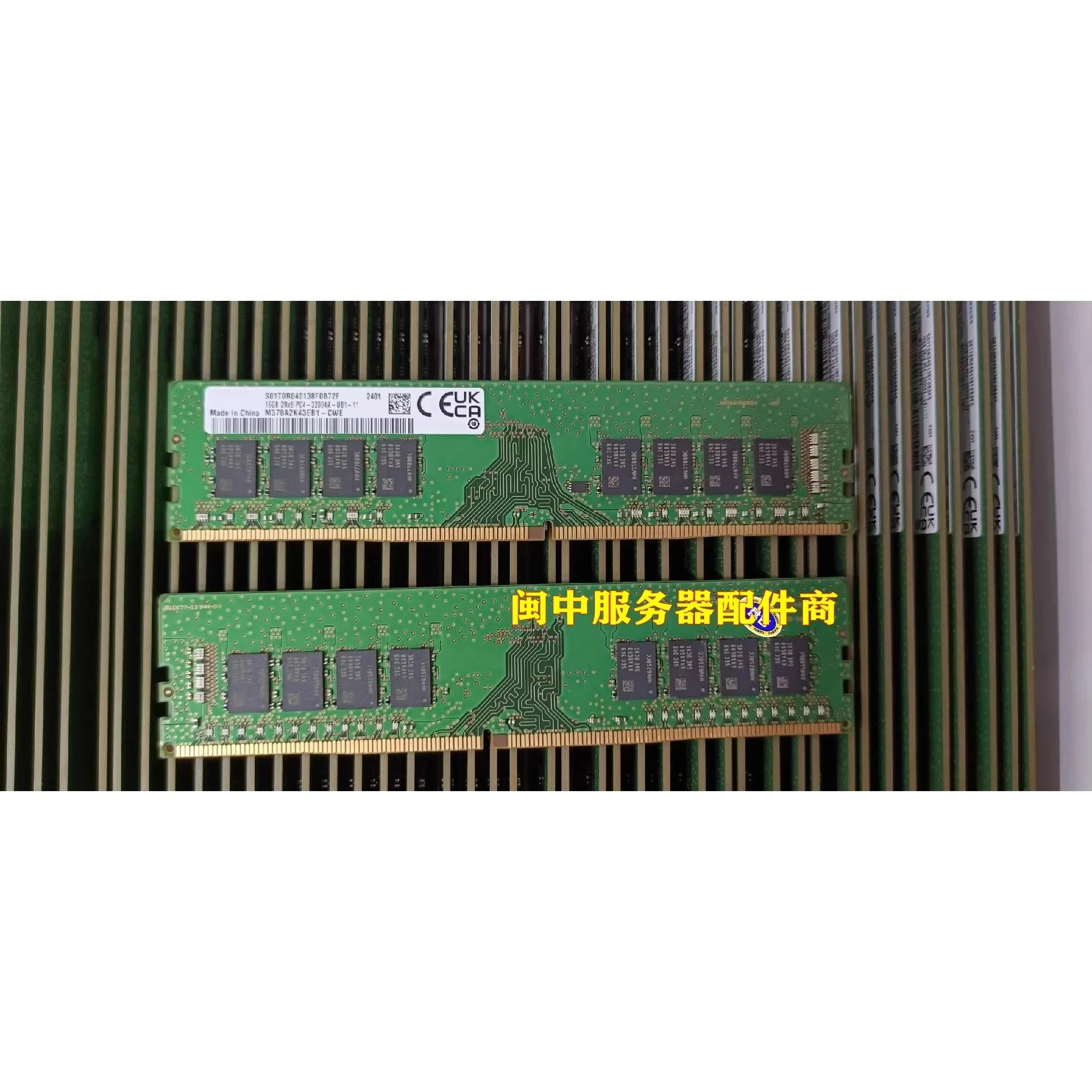 

Для Samsung 16G 2RX8 PC4-3200AA-UB1-11 M378A2K43EB1-CWE Настольная карта памяти