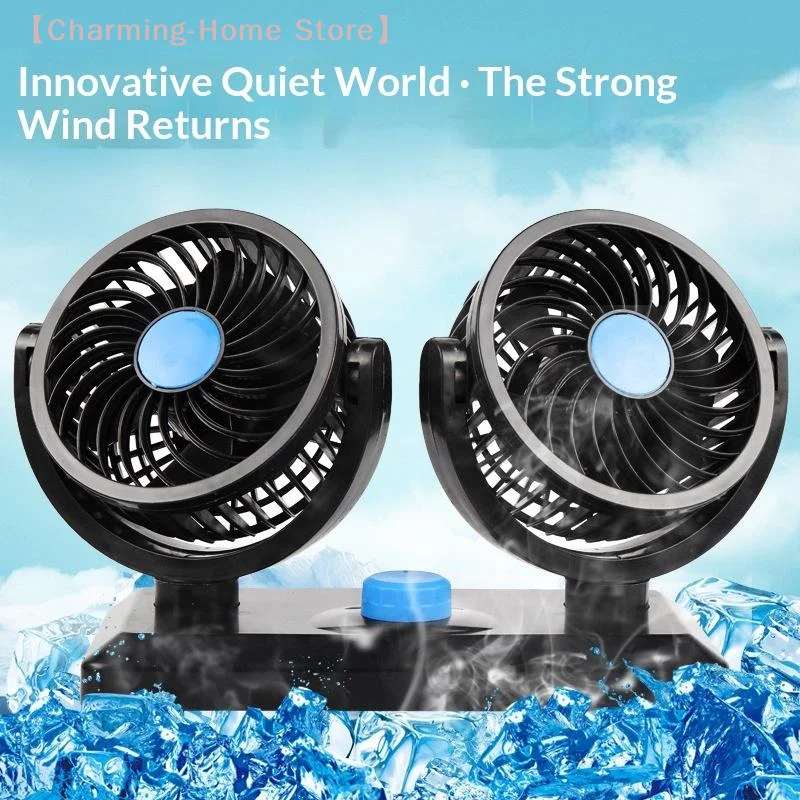 【M】Professional Dual Fans 360 Rotation Multi Angle Cooling Fan for Sedan RV Truck Boat, for Camping Office Desk Use