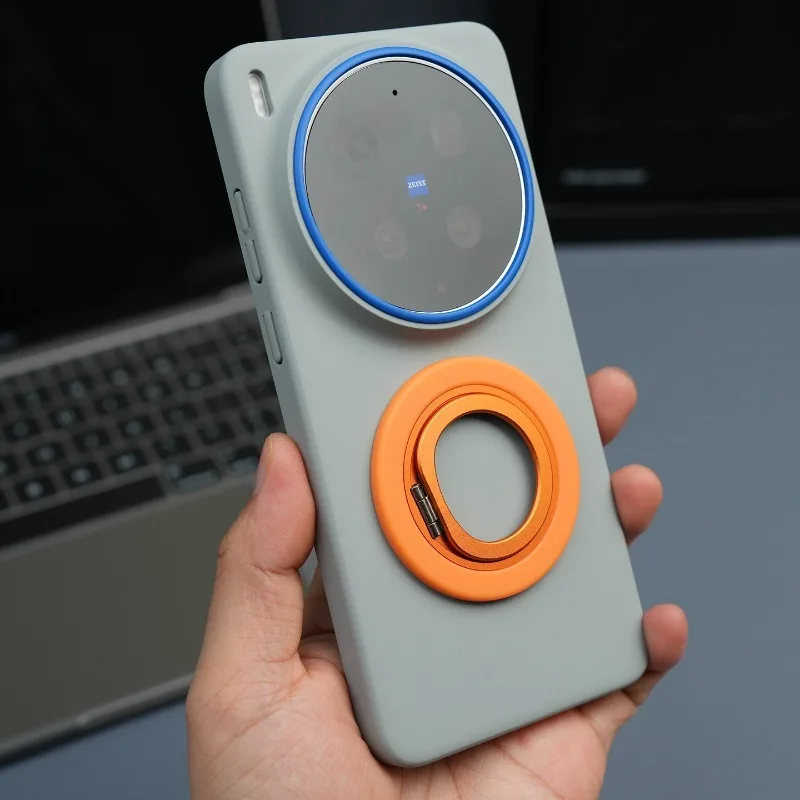 

For Vivo X300 Ultra Case Luxury Magnetic 360° Ring For MagSafe Matte Rock Sand Skin Feel Lightweight PC Hard Phone Cover