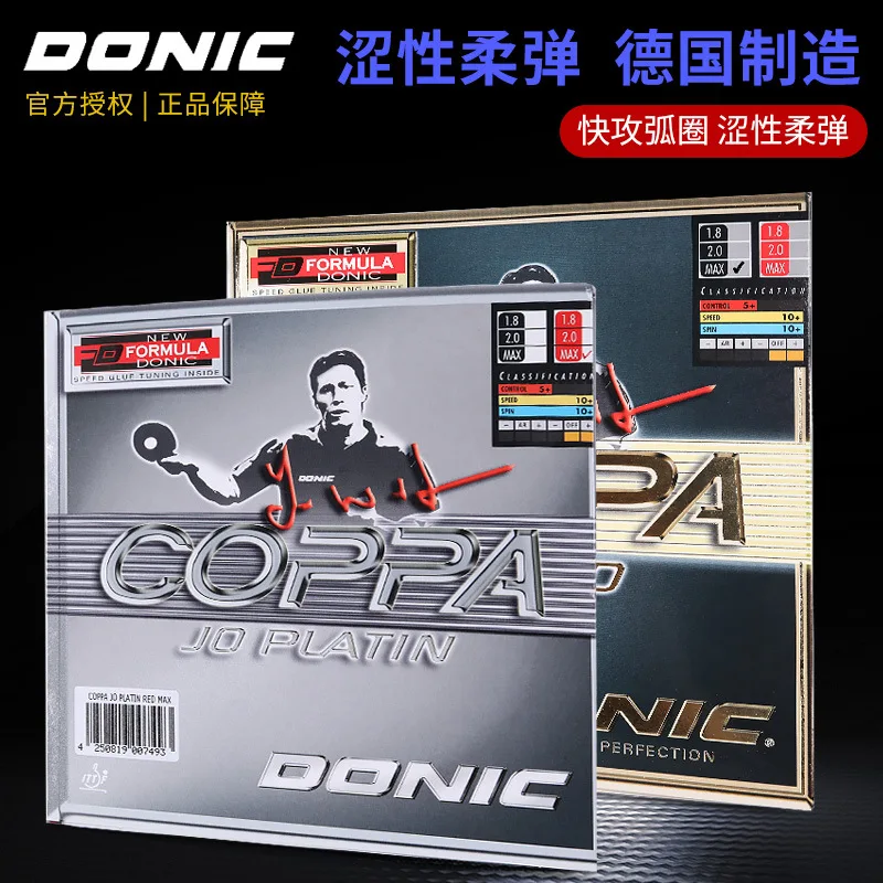 DONIC COPPA Table-tennis Rubber Sheet Platinum JO Pimples in No-sticky ITTF Approve Loop Fast Break Rug for Professional Player