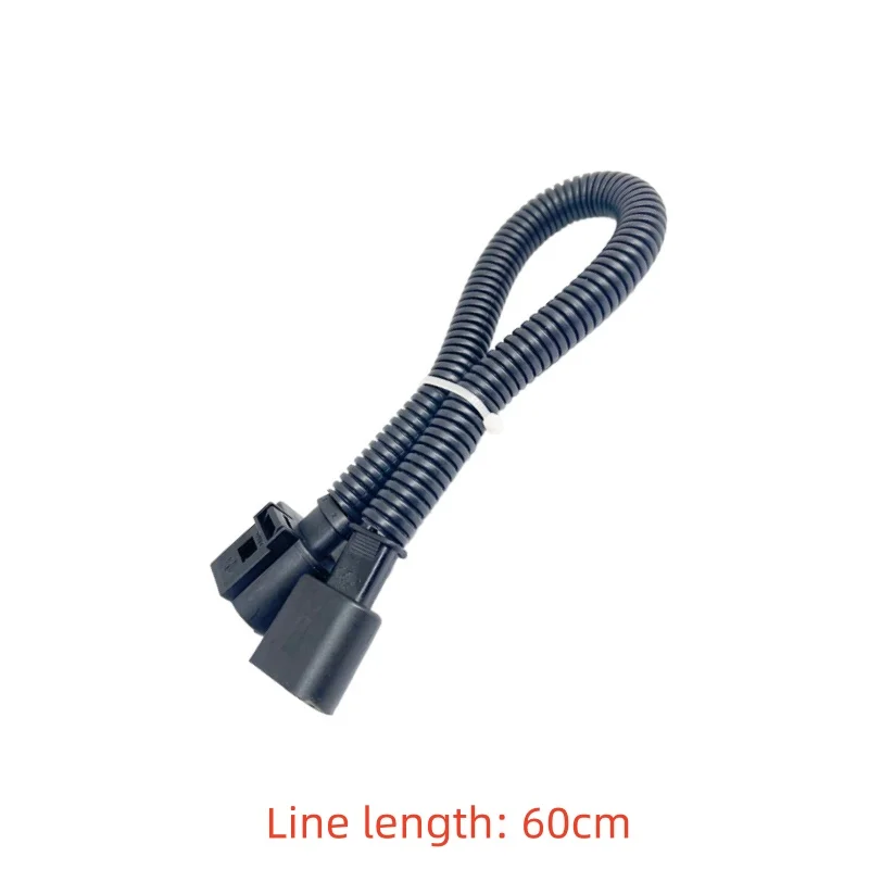 

1Pcs For Audi/Volkswagen Jetta/Santana/Lavida Modified Snail Shaped Horn Male And Female Plug Extension Harness Car Accessories