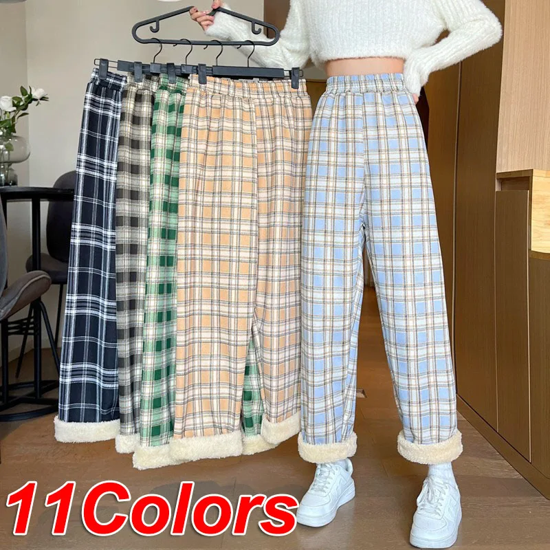 

2025 Korean Fashion Padded Thickened Wide Leg Pants Winter Lambswool Plaid Pants Female High Waist Casual Straight Pants