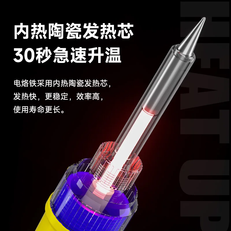 MECHANIC HK-990 90W 정전기 방지 디지털 디스플레이 납땜 인두 정밀 제어 빠른 가열 180-500 ° 온도 조절 가능