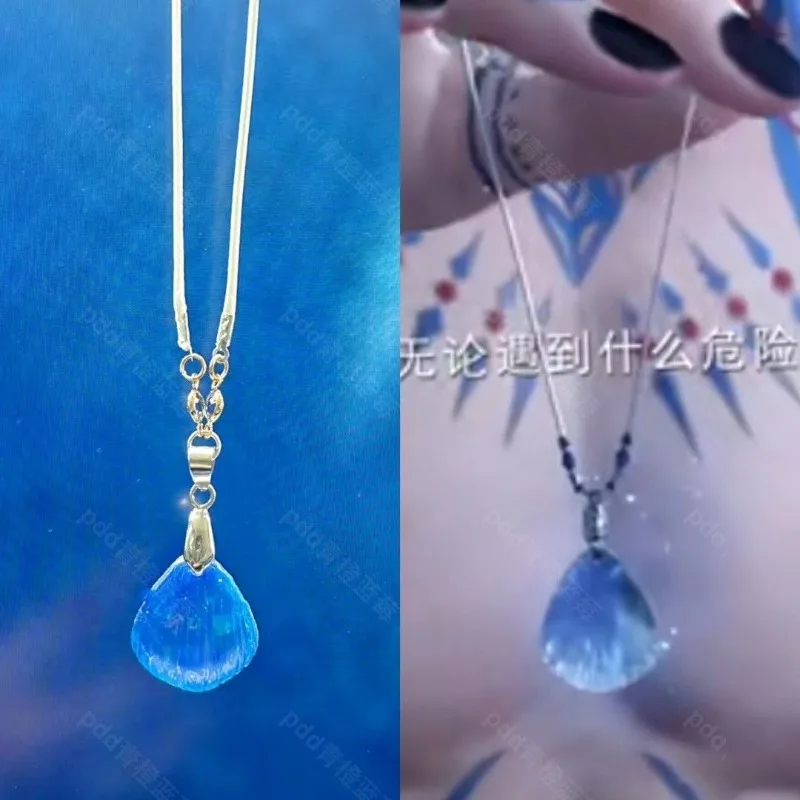 Cute Game Love And … - image