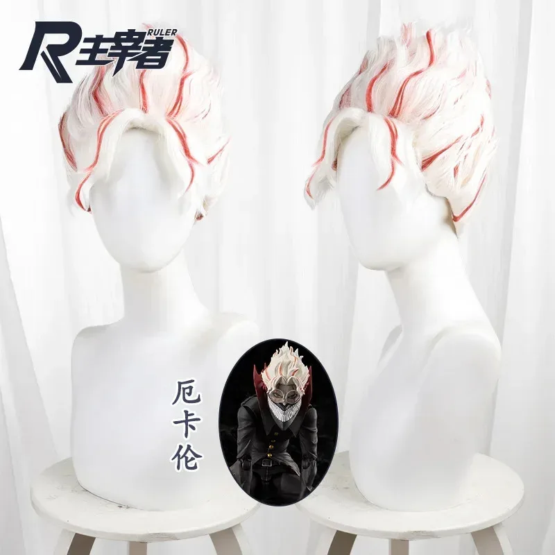 Okarun Occult-kun Cospaly Wig Anime Dandadan Turbo Granny's Powers White Short Hair Heat-resistant Fiber Hair Free Net Halloween