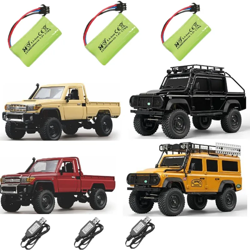 MN82 Remote Control Car Battery MN-82 MN-111 MN82 7.4V 500mah Battery Charger LC79 for MN82 RC stunt car Battery Car Toys