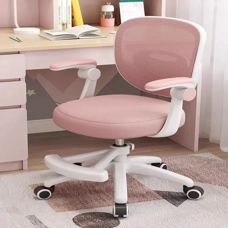 Pink Swivel Desk Chair Ergonomic Lifting Computer Chair for Kids Office Gaming Chair Sedentary Study Rotary Gamer