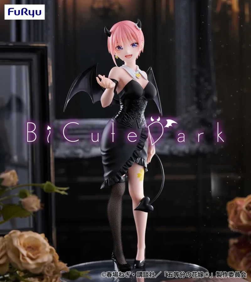 

В наличии натуральная серия Furyu Bicute Dark Figure The Quintessential Quintuplets Nakano Ichika Little Devil, коллекционные модели