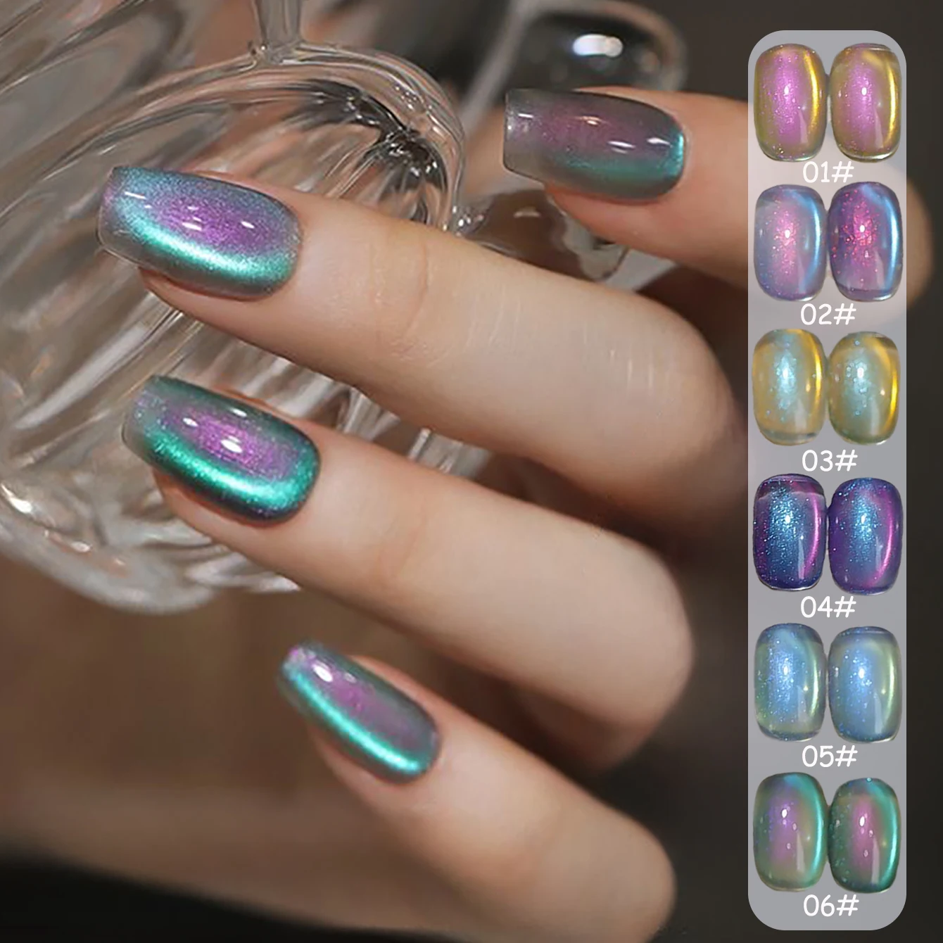 

1 шт. WS Summer Nails Розовый Синий Зеленый Блеск Алмазный Арктический Свет Красочные Стеклянные Бусины Кошачий Глаз Гель-лак Для Ногтей 2025 Новый Флэш-гель