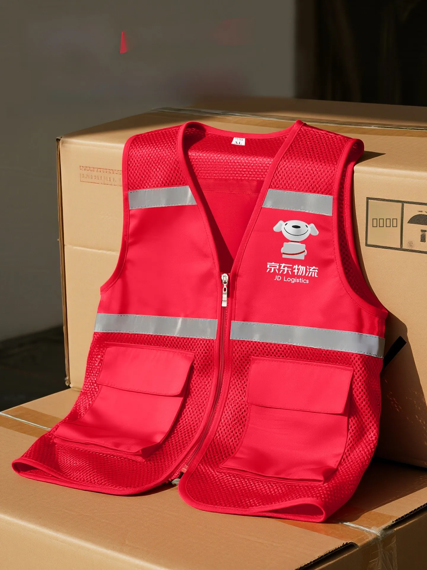 

Светоотражающий рабочий жилет для активного отдыха и волонтерства с принтованным логотипом, корейский уличный стиль, полиэстер